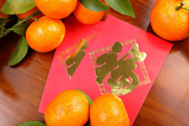 Similar image 6097952