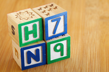 Similar image 6099191