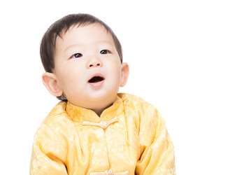 Similar image 6099606