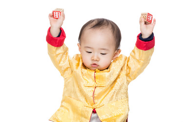 Similar image 6099704