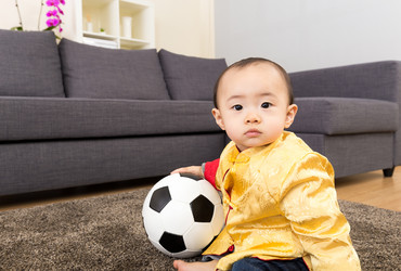 Similar image 6099720