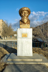 Similar image 6100876