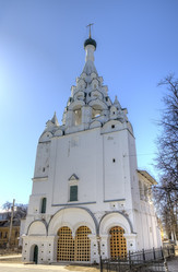 Similar image 6101232