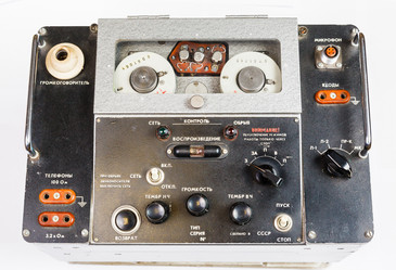 Similar image 6101318