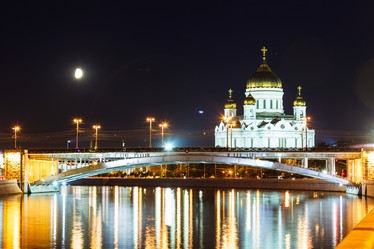 Similar image 6101321