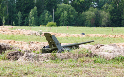 Similar image 6101370