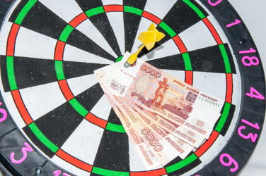 Similar image 6102434