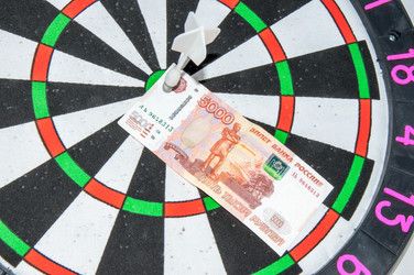 Similar image 6102436