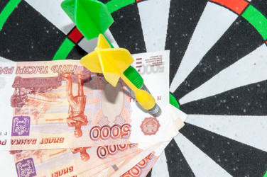 Similar image 6102859