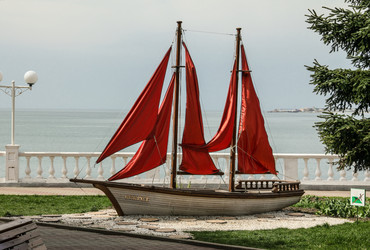 Similar image 6103068