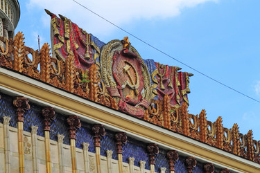 Similar image 6105332