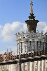 Similar image 6105335