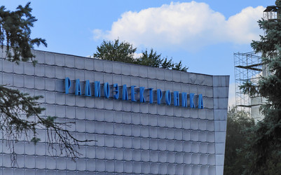 Similar image 6105355