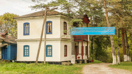 Similar image 6105909