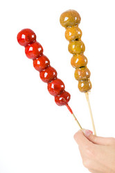 Similar image 6106954