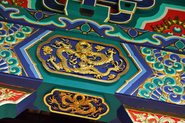 Similar image 6109002