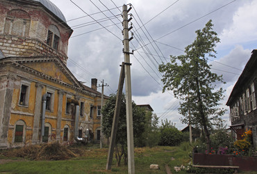 Similar image 6138567