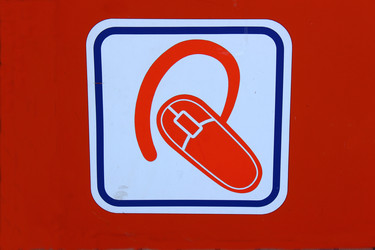 Similar image 6138665