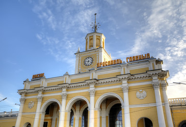 Similar image 6138717