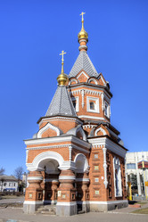 Similar image 6138721