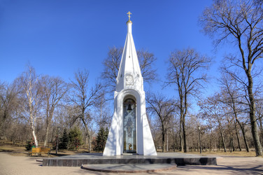 Similar image 6138746