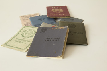 Similar image 6138970