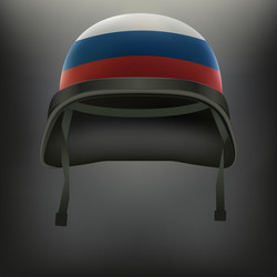 Similar image 6140886