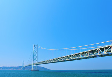 Similar image 6142900