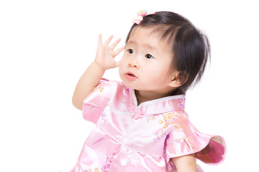 Similar image 6142970