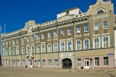 Similar image 6143631