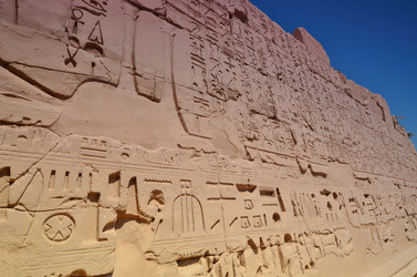 Similar image 6143766