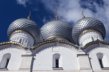 Similar image 6144234