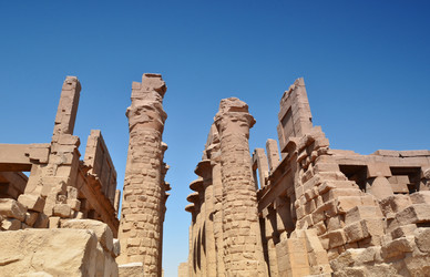 Similar image 6145160