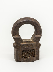 Similar image 6147017