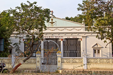 Similar image 6149062