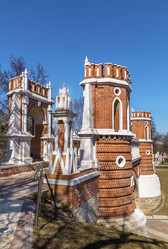 Similar image 6177884