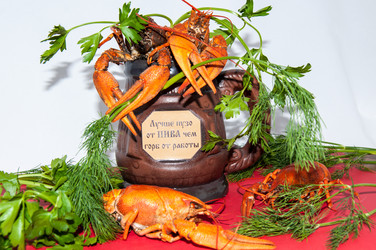 Similar image 6177896