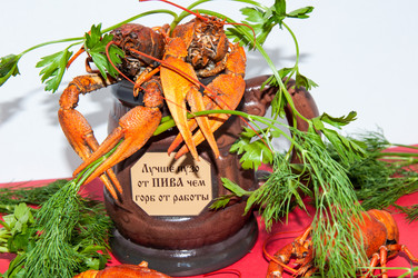 Similar image 6177897