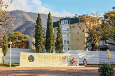 Similar image 6178139