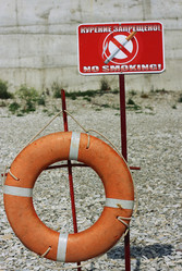 Similar image 6179145