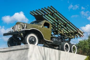 Similar image 6179959