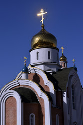 Similar image 6181259