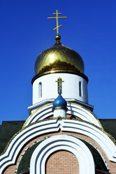 Similar image 6181260