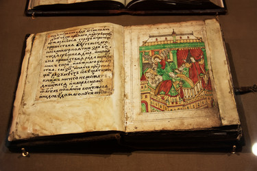 Similar image 6184523