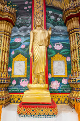 Similar image 6203492