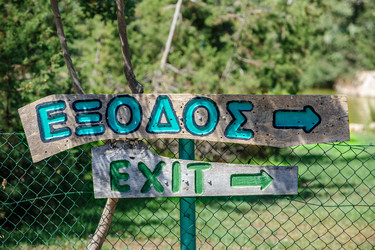 Similar image 6203613