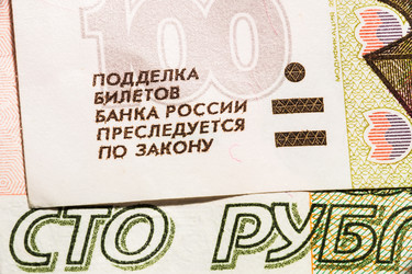 Similar image 6206287