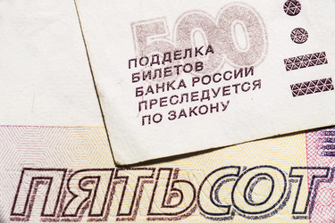 Similar image 6206288