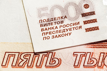 Similar image 6206289