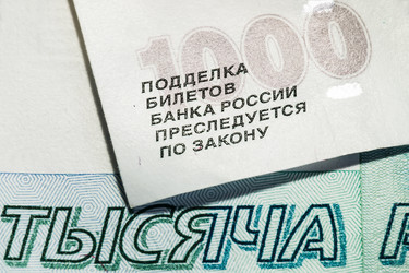 Similar image 6206291